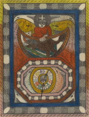 Gros Keiserinn und Gros Gros Gottinn Hellveetia, im Haven von Daali; Indien by Adolf Wolfli Oil Painting