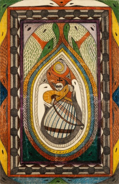 Musikant  by Adolf Wolfli - Hand-Painted Oil Painting Reproduction