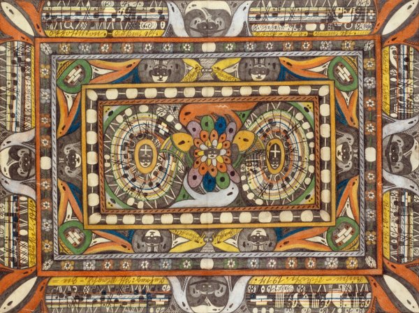 Riesen Stadt, Waaben Hall  by Adolf Wolfli - Hand-Painted Oil Painting Reproduction