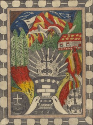 Tiger Zohrn Riesen Gletscher, Hochalp Stok, in Nordwest Indien by Adolf Wolfli Oil Painting