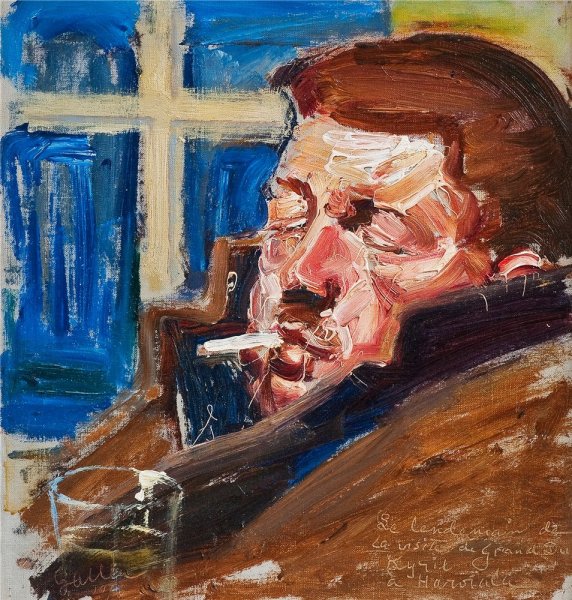 Main Product Photo of After the Feast Painting by Akseli Gallen-Kallela