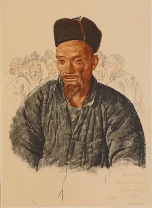 Chinois Mahometan de Liang-Tcheou by Alexander Evgenievich Yakovlev Oil Painting