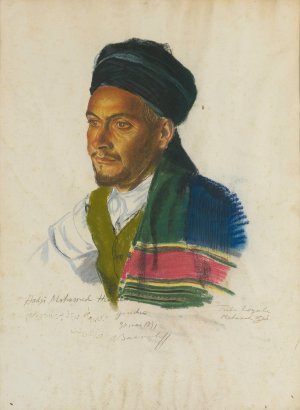 Portrait of Haji Mohamed Hachem by Alexander Evgenievich Yakovlev Oil Painting