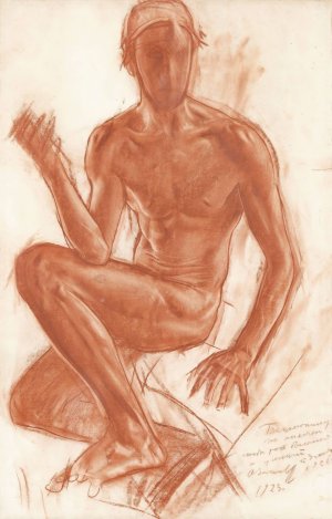 Self-Portrait by Alexander Evgenievich Yakovlev Oil Painting