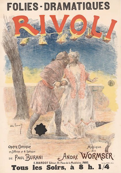 Rivoli  by Alexandre Lunois - Hand-Painted Oil Painting Reproduction