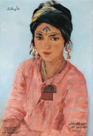 Portrait of Aicha by Alexandre Roubtzoff Oil Painting