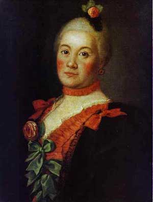 Portrait of Princess T. A. Trubetzkaya