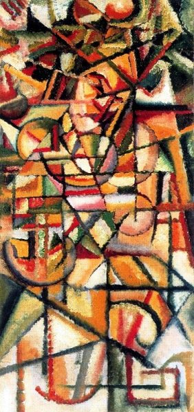 Cubist Painting