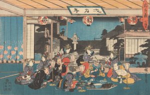 Act VII by Ando Hiroshige Oil Painting
