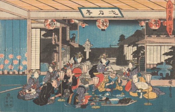 Main Product Photo of Act VII  Painting by Ando Hiroshige