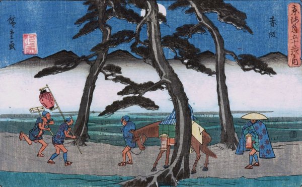 Akasaka  by Ando Hiroshige - Hand-Painted Oil Painting Reproduction
