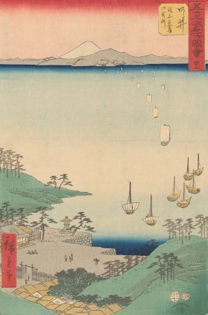 Arai by Ando Hiroshige Oil Painting