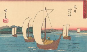 Arai by Ando Hiroshige Oil Painting