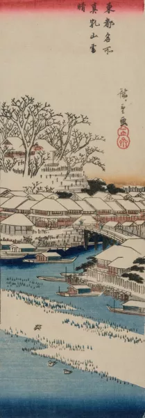 Clear Weather after Snow at Matsuchiyama, from the series Famous Places in the Eastern Capital by Ando Hiroshige Oil Painting