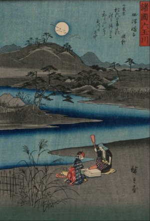 Cloth Fulling Jewel River in Settsu, from the series Six Jewel Rivers of the Various Provinces by Ando Hiroshige Oil Painting