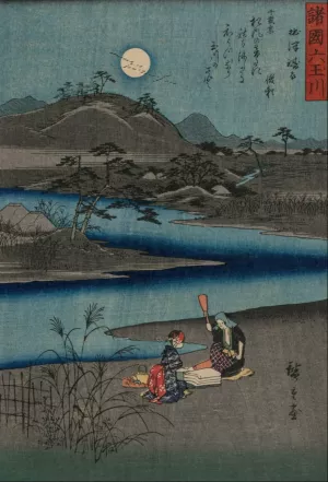 Cloth Fulling Jewel River in Settsu, from the series Six Jewel Rivers of the Various Provinces Oil painting by Ando Hiroshige