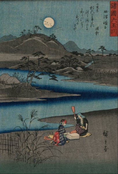 Cloth Fulling Jewel River in Settsu, from the series Six Jewel Rivers of the Various Provinces  by Ando Hiroshige - Hand-Painted Oil Painting Reproduction