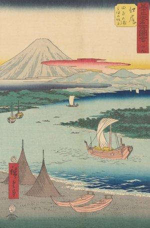 Ejiri by Ando Hiroshige Oil Painting