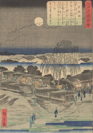Emonzaka by Ando Hiroshige Oil Painting