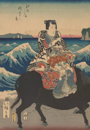 Enoshima Island by Ando Hiroshige Oil Painting