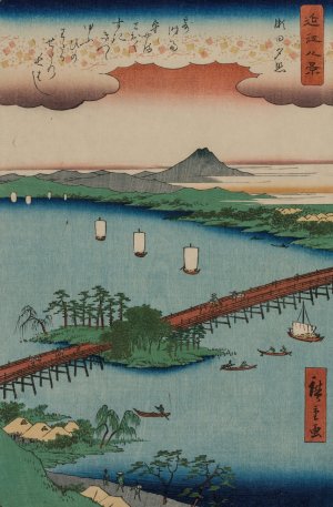 Evening Glow at Seta, from the series Eight Views of Omi by Ando Hiroshige Oil Painting
