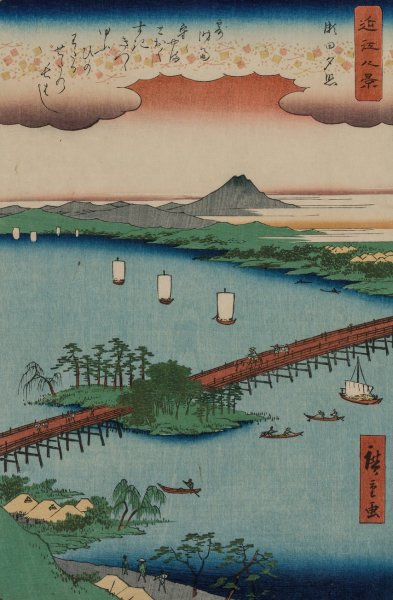 Evening Glow at Seta, from the series Eight Views of Omi  by Ando Hiroshige - Hand-Painted Oil Painting Reproduction