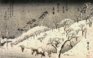 Evening Snow at Asuka Hill, from the series Eight Views of the Environs of Edo by Ando Hiroshige Oil Painting