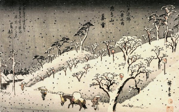 Evening Snow at Asuka Hill, from the series Eight Views of the Environs of Edo  by Ando Hiroshige - Hand-Painted Oil Painting Reproduction