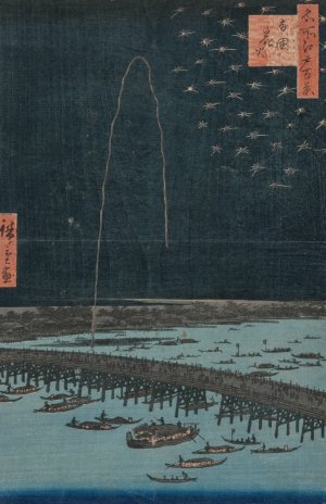 Fireworks at Ryogoku, from the series One Hundred Views of Famous Places in Edo by Ando Hiroshige Oil Painting