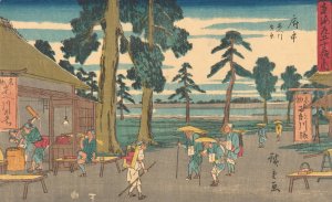 Fuchu by Ando Hiroshige Oil Painting