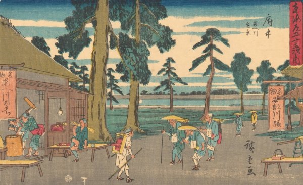 Fuchu  by Ando Hiroshige - Hand-Painted Oil Painting Reproduction
