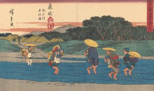 Fujieda Oil painting by Ando Hiroshige