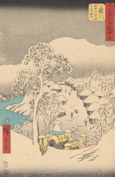 Main Product Photo of Fujikawa  Painting by Ando Hiroshige