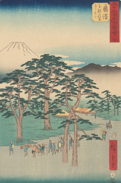 Main Product Photo of Fujisawa  Painting by Ando Hiroshige