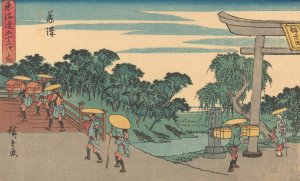 Fujisawa by Ando Hiroshige Oil Painting