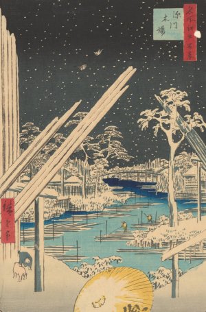 Fukagawa; Timberyard by Ando Hiroshige Oil Painting