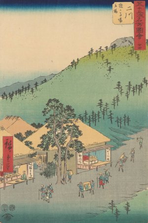 Futagawa by Ando Hiroshige Oil Painting