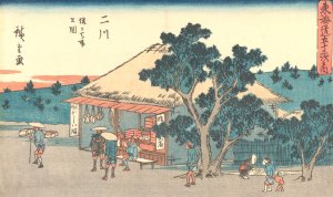 Futagawa by Ando Hiroshige Oil Painting
