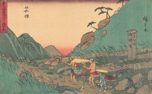 Hakone Oil painting by Ando Hiroshige