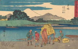 Hiratsuku by Ando Hiroshige Oil Painting