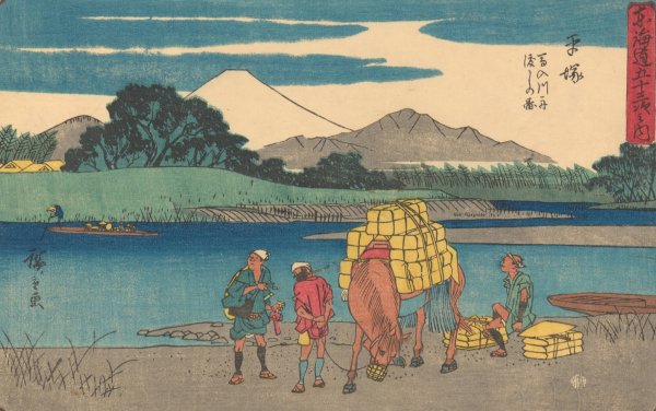 Hiratsuku  by Ando Hiroshige - Hand-Painted Oil Painting Reproduction