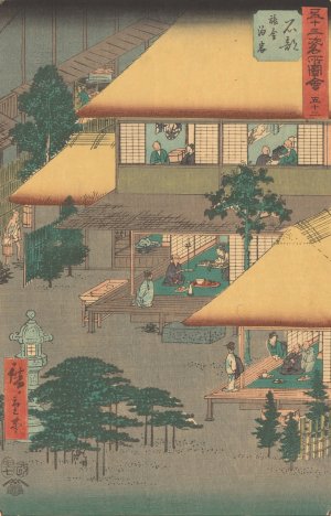 Ishibe by Ando Hiroshige Oil Painting