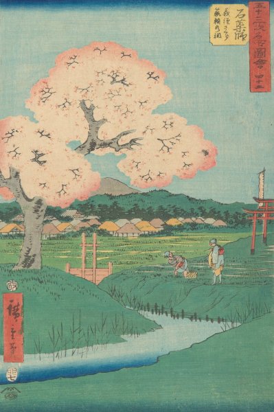 Ishiyakushi  by Ando Hiroshige - Hand-Painted Oil Painting Reproduction