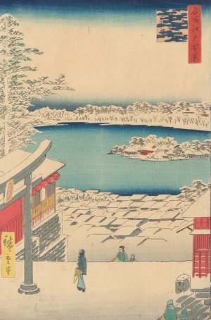 Islet in the Snow by Ando Hiroshige Oil Painting