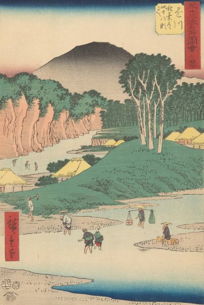 Kakegawa  by Ando Hiroshige - Hand-Painted Oil Painting Reproduction