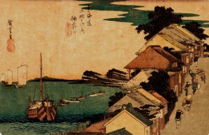 Kanagawa, Inland Sea: Top of the Street by Ando Hiroshige Oil Painting