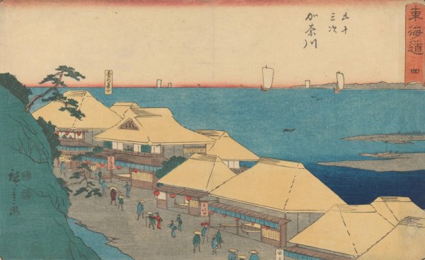 Kanagawa Yedo; House on River  by Ando Hiroshige - Hand-Painted Oil Painting Reproduction