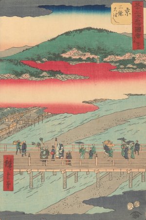 Kyoto by Ando Hiroshige Oil Painting