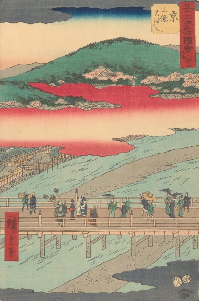 Kyoto  by Ando Hiroshige - Hand-Painted Oil Painting Reproduction