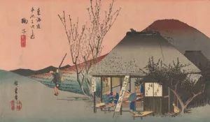 Maruko; Famous Tea Shop by Ando Hiroshige Oil Painting